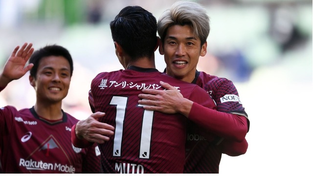 Vissel Kobe sẽ dễ dàng giành chiến thắng trận này.